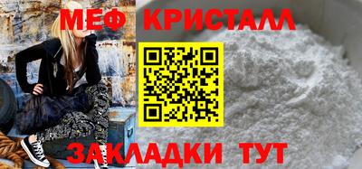 СК Бузулук