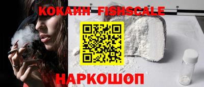 сатива Будённовск
