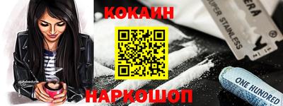 apvp Бугуруслан