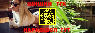 СК Бузулук