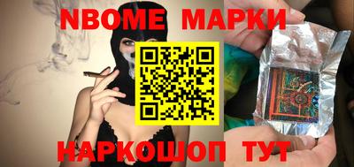 apvp Бугуруслан
