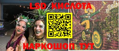 СК Бузулук