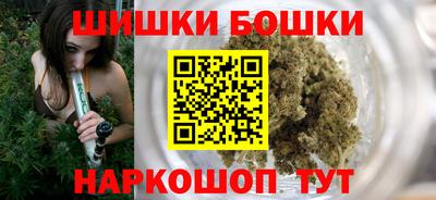 сатива Будённовск
