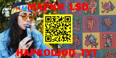 apvp Бугуруслан