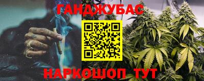 apvp Бугуруслан