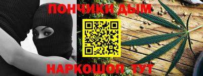 сатива Будённовск