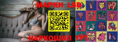 СК Бузулук