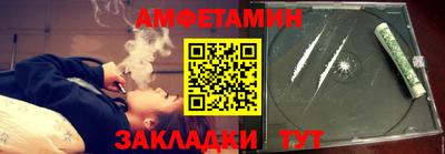 apvp Бугуруслан