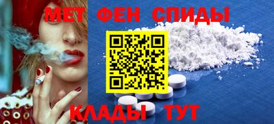 СК Бузулук