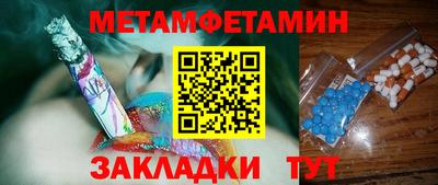 СК Бузулук