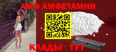 СК Бузулук