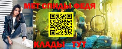 СК Бузулук