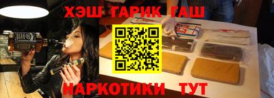 apvp Бугуруслан