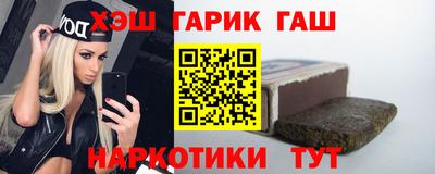 сатива Будённовск