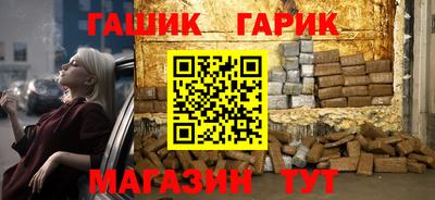 apvp Бугуруслан
