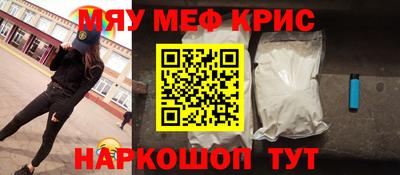 сатива Будённовск
