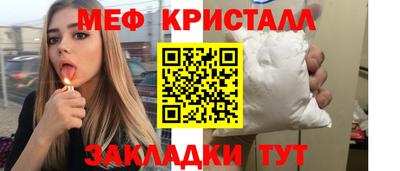 СК Бузулук